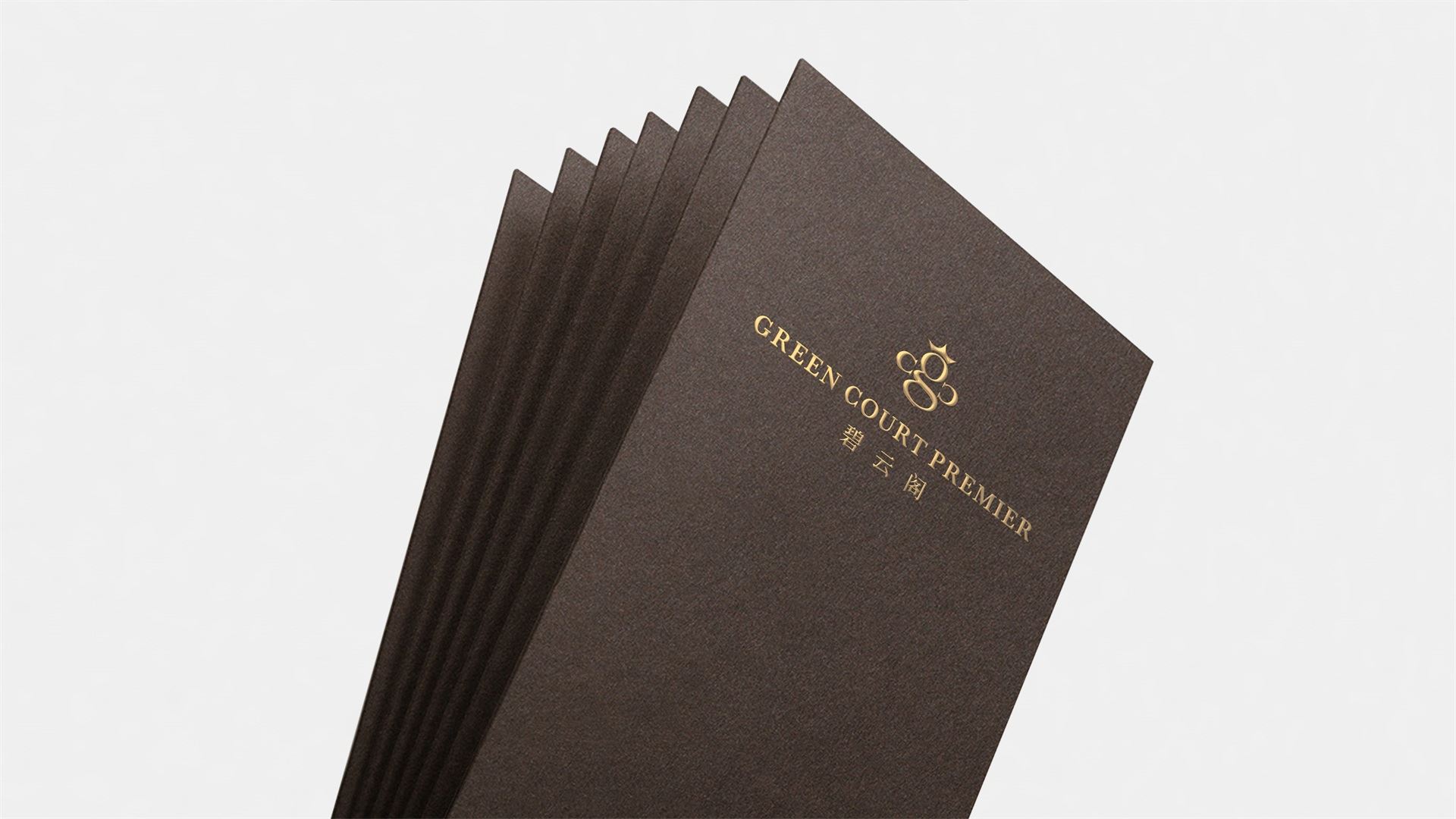 1584690606428710.jpg wubrand-gcp- (24).jpg